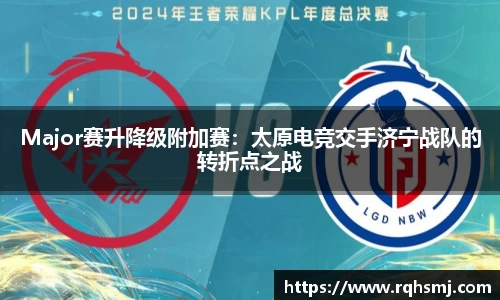 3003新葡的京集团