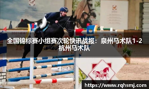 3003新葡的京集团