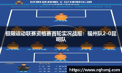 3003新葡的京集团