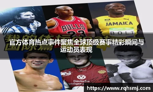 3003新葡的京集团官网