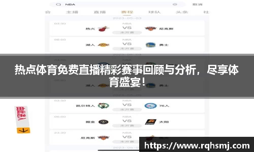 3003新葡的京集团