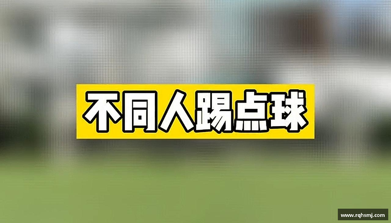 3003新葡的京集团网址热血与坚持，战胜一切！